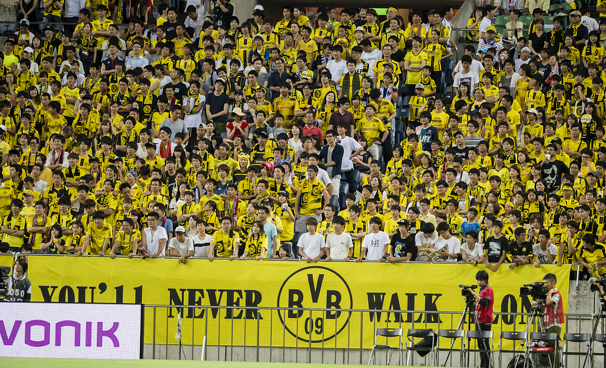 拜仁慕尼黑和多特蒙德比分预测