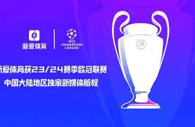 20222023赛季中国男子篮球职业联赛