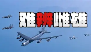 什么是队员控制球,什么是球队控制球