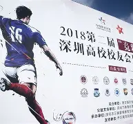 博彩-建业外援无法归队